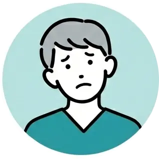 院内の課題整理