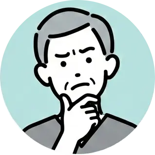 スタッフの教育不足